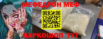 кокаин колумбия Бугуруслан