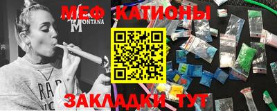 кокс Бузулук