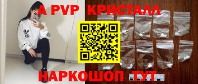 кокс Бузулук