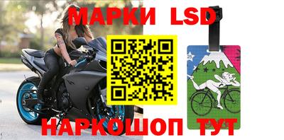 кокаин колумбия Бугуруслан