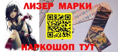 кокс Бузулук