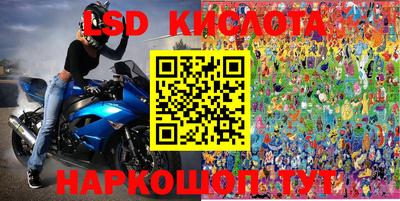 кокаин колумбия Бугуруслан