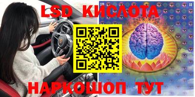 кокаин колумбия Бугуруслан