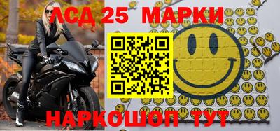 кокс Бузулук