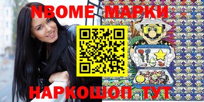 кокаин колумбия Бугуруслан