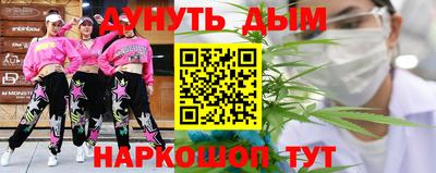 кокаин колумбия Бугуруслан
