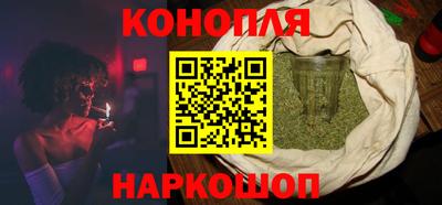 кокс Бузулук