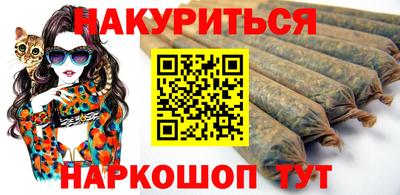 кокс Бузулук