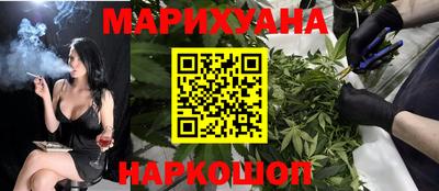 кокс Бузулук