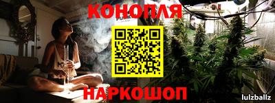 кокаин колумбия Бугуруслан