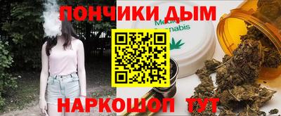 кокс Бузулук
