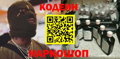 кокс Бузулук