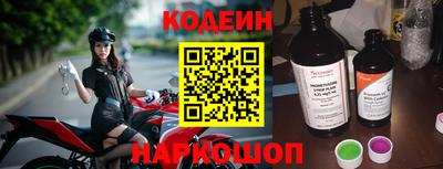 кокаин колумбия Бугуруслан