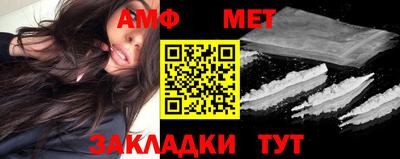 кокаин колумбия Бугуруслан