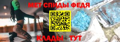 кокс Бузулук