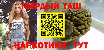 индика Будённовск