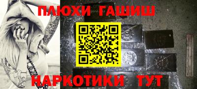 кокаин колумбия Бугуруслан