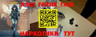 кокаин колумбия Бугуруслан