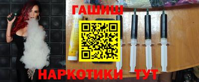 кокс Бузулук