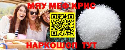 кокаин колумбия Бугуруслан